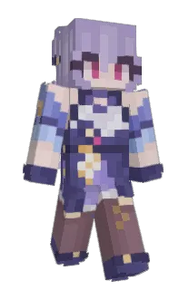 Front of atexi's skin