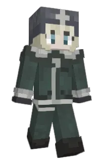 Front of coalwoman's skin