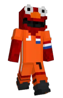 Front of Tz_Rowan's skin