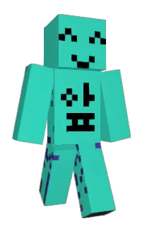 Front of kjh4616's skin