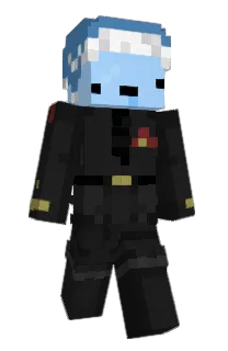 Front of takumushi's skin