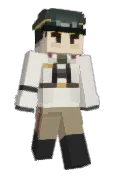 Juunibyou
