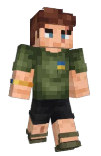 Front of Dadj_'s skin