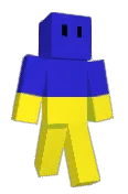 connystrimer