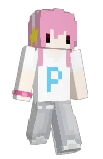 Front of vernim's skin