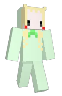 Front of amearare's skin