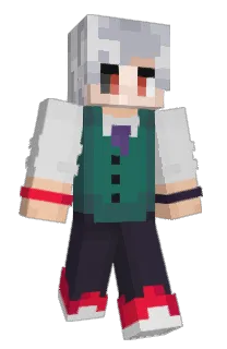 Front of Unkars's skin
