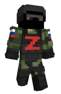 Front of JaxteS's skin