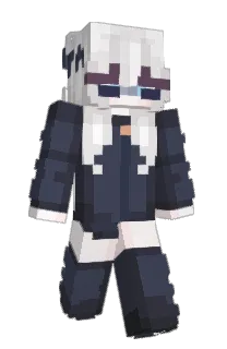 Front of Afterka's skin