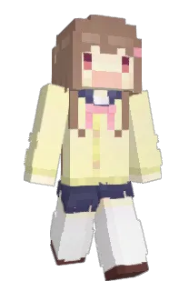 Front of suwio's skin