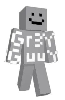 Front of conupon's skin