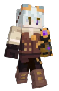 Front of Mannarii's skin