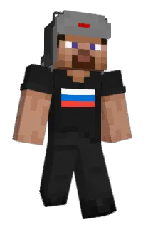 Front of moksembebra's skin