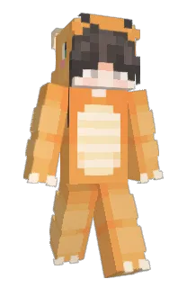 Front of Howward's skin