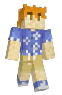 Front of Loomius's skin