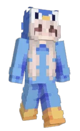 aberdeenn's Minecraft skin wearing the Pan cape