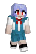 VamPedro
