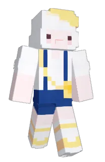 Front of Segeol's skin