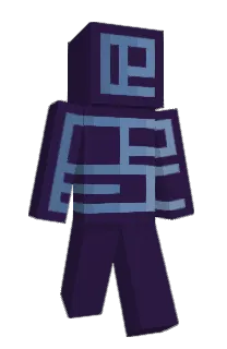 Front of 0pei's skin