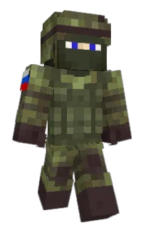 Front of NoaS124's skin