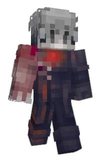 Front of whinin's skin