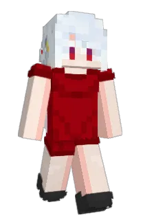 Front of Artedite's skin