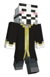 Front of _Airbus's skin