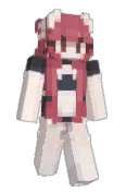 Riilene