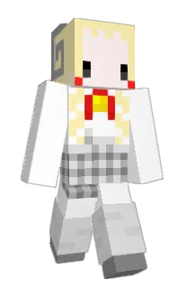 Front of amearare's skin