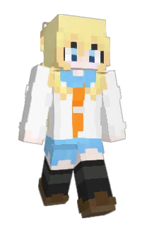 Front of ourange's skin