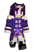 An_ika