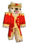 kaiserkan