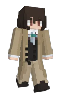 CarrotCakeUwU's Minecraft skin