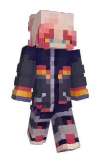 Front of heliianth's skin