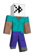 plumoblong