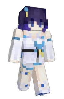 Front of Illusory_Sea's skin