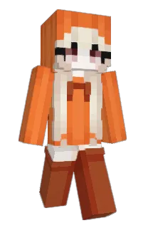 Front of rremorse's skin
