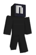 Meriege