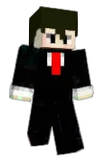 Suikane