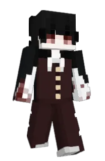 Front of DoesMyNameMatter's skin