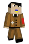 asumane