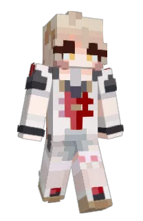 Front of ourange's skin