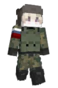 micavalk