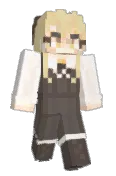 Lumichii