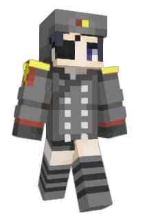 Front of Onateri's skin