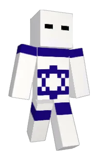 yahelgoodsoul's Minecraft skin