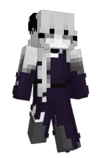 Front of surgar's skin