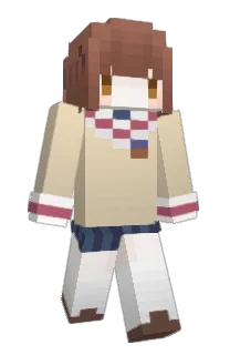 Front of uwa's skin