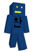 c5an
