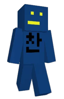 Front of Minecraft skin
